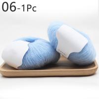 ราคา U2y7 1ชิ้น30กรัมฝีมือกระทู้สำหรับเสื้อกันหนาวผ้าพันคอ Multicolor ผ้าขนแกะโครเชต์ถักเส้นด้ายนุ่มแฟนซีเส้นด้ายที่มีคุณภาพสูงโครเชต์ DIY เย็บปักถักร้อย (16391195949)