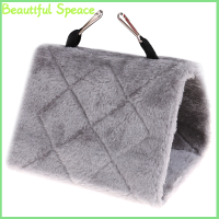 ราคา Beautiful เต็นท์แบบอบอุ่นสำหรับสัตว์เลี้ยง สำหรับนกแก้วและนกขนาดเล็กสำหรับกรงนกขนาดเล็ก (21198242832)