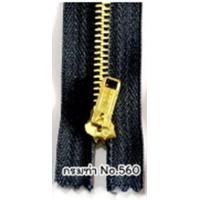 ราคา ซิปยีนส์ ซิปฟันทองเหลือง ซิปยีนส์ YKK ซิปฟันทองเหลือง YKK รุ่น ออโต้ล็อค ขนาด 4 8 นิ้ว (10224720376)