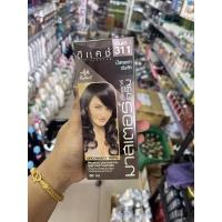 ราคา ลดราคา ตัดฝาบนกล่อง ครีมเปลี่ยนสีผม ดีแคชมาสเตอร์ ราคาพิเศษ (20003641992)