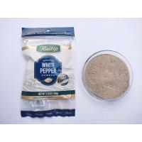 ราคา พริกไทยขาวป่น ไร่ทิพย์ 100 กรัม (21617414648)