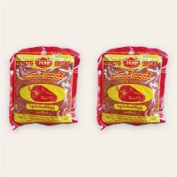 ราคา KAUNG HTET พริกป่น CHILLI POWDER 80กรัม เครื่องแกง ผงพริก พริกป่นพม่า (17345857067)