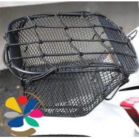 ราคา popla ตาข่ายคลุมตะกร้าหน้ารถมอเตอร์ไซด์ คละสี (21494775628)