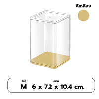 ราคา กล่องใส่การ์ดโมเดลสี Labubuกล่องอะคริลิค กล่องอะคริลิค ชั้นวางโมเดลอะคริลิค กล่องโมเดล กล่องตุ๊กตา (21193977836)