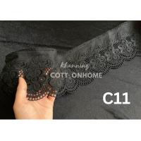 ราคา ลูกไม้ต่อชาย ลูกไม้คอตตอน ลูกไม้ฉลุ ลูกไม้ปัก ลูกไม้เส้น (21055009982)