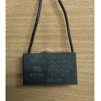 ราคา คาปาซิเตอร์ พัดลม Capacitor CBB61 คาปา ตัวเก็บประจุ ตัว C คาปาซิสเตอร์ แคป cap พัดลม อะไหล่พัดลม (21422089759)