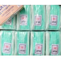 ราคา แมสเจแปน japan พร้อมส่ง กันไวรัส99 กันฝุ่นpm 25 หนา นุ่ม ไม่รั้งหู ใส่สบาย ไม่ระคายเคืองผิว กล่องนึงมี50ชิ้น (21436729936)