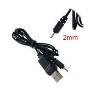 ราคา ปลั๊ก EU สายชาร์จ AC ที่ชาร์จไฟบนรถยนต์เดินทางติดผนังเข็มกลัดขนาดเล็กสายชาร์จแบตเตอรี่ USB สำหรับ Nokia 7250 7260 7610 5230 5310 5610 5300 5030 5000 (18870117043)