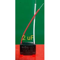 ราคา ShiZuki แคปพัดลม แอร์ คาปาซิเตอร์แอร์ Motor Capacitors Air (4082946783)
