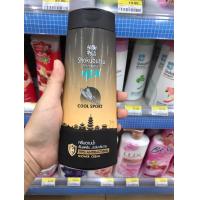 ราคา โชกุบุสซึ โมโนกาตาริ ครีมอาบน้ำ สูตรผิวกระจ่างใสมีชีวิตชีวา 200 มล (21544703185)