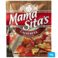 ราคา Mama Sitas Spicy Sauce Mix Caldereta 50G (7626231174)