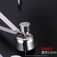 ราคา ที่ปอกไข่ ที่เปิดเปลือกไข่ ที่เปิดเปลือกไข่สแตนเลส 2 ขนาด (14834074693)