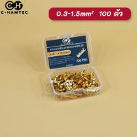 ราคา หางปลาทองเหลืองเชื่อมสายไฟ หางปลาเชื่อมสายไฟ สำหรับสายขนาด 0 3 4 0mm2 (20942841229)