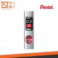 ราคา ไส้ดินสอกด Pentel Ain Stein มีหลายขนาด HB 0 3 0 5 B 0 3 2B 0 3 0 5 0 7 0 9 3B 0 5 4B 0 5 มม Pentel Ain Stein Mechanical Pencil Lead Refill ไส้ดินสอเพนเทล ไส้ดินสอPentel Pen Gift Premium (14152805775)