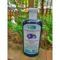 ราคา ดกดำ แข็งแรง แชมพู อัญชัน สูตรเข้มข้น พบธรรมสมุนไพร ช่วยให้เส้นผมดกดำ ลดอาการอักเสบของหนังศรีษะช่วยปรับสภาพและบำรุงรากผมเสริมโปรตีน ทำให้เส้นผมมีน้ำหนัก ขนาด450ml (15607145564)