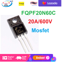 ราคา 1 Pcs FQPF20N60C TO 220F FQPF20N60 20N60 20N60C TO220F 20A 600V MOSFET ใหม่ (18485798088)