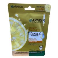ราคา การ์นิเย่ มาส์ก มาส์กหน้า มาส์กใต้ตา Garnier Mask (21411115203)