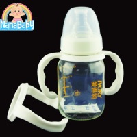 ราคา ที่จับขวดนม pigeon ที่จับขวดนมเด็ก มือจับขวดนม หูจับขวดนมเด็ก ที่จับขวดนมคอกว้าง สำหรับขวดพีเจ้นเสมือนนมมารดา ทุกขนาดความจุ BPA Free (20423601442)