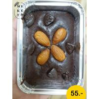 ราคา คีโต ฟัดจ์บราวนี่ 100 g หน้าดาร์คช๊อค อัลมอนด์ เนื้อหนึบ ไม่มีแป้ง ไม่มีน้ำตาล คาร์โบไฮเดรตต่ำ (12423959487)