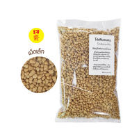 ราคา โปรตีนเกษตร ตรา ฟู้ดเทค เพอร์เฟค โปรตีนถั่วเหลือง 100 โปรตีนทดแทนเนื้อสัตว์ เนื้อเจ 150 กรัม 200 กรัม (16462068766)