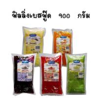 ราคา ฟิลลิ่งเบสฟู๊ด 1 ถุง900กรัม หลากหลายรส (20825069262)