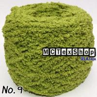 ราคา ไหมพรมขนแกะพื้น 100กรัม ไหมขนแกะพื้นไหมถักขนแกะ ไหมพรมขนแกะ100g ไหมพรมขนแกะ นุ่มเวอร์ ไหมถักหมวกหน้าหนาว ไหมพรมถัก ไหมถักนิตติ้ง ไหม (10189049127)