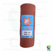 ราคา ด้ายโปลีสีสีแดงอิฐ ขนาด 200 g ตราช้างใบไม้ ด้ายโปลี เชือกโปลี ด้ายโปลีหลอด ด้ายทอเสื่อ ด้ายตำสาด ด้าย (6286362999)