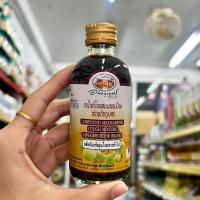 ราคา อภัยภูเบศร ยาน้ำแก้ไอมะขามป้อม 120 มล ABHAI COMPOUND MAKHAM POM COUGH MIXTURE 120 ML (21626345005)