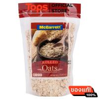 ราคา แม็กกาแรตแผ่นข้าวโอ๊ตอบ 400กรัม (21449735509)