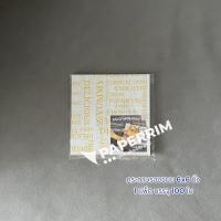 ราคา กระดาษรองขนม กระดาษรองจาน ขนาดเล็ก 6x6นิ้ว 100ใบ แพ็ค กระดาษตกแต่งจาน ฟู้ดเกรด (19472210638)