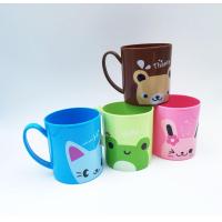 ราคา แก้วน้ำพลาสติก แก้วพลาสติก แก้วน้ำ มีหูจับ ลายการ์ตูน คละสี (14584002263)