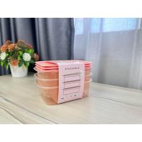 ราคา Moshi Moshi กล่องใส่อาหาร กล่องถนอมอาหาร ขนาดเล็ก 300ml เข้าไมโครเวฟได้ (21609082138)