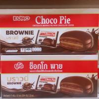 ราคา ยูโร่ ช็อคโกพาย 12ชิ้น1กล่อง (17463374713)