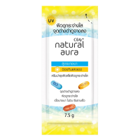 ราคา Olay natural aura โอเลย์ เนเจอรัล ออร่า ครีม ขนาด 7 5 กรัม X 6 ซอง (21542097976)