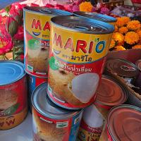 ราคา ลำใยกระป๋อง ตรามาริโอ (21478968848)