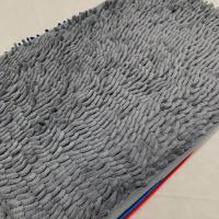 ราคา พรมเช็ดเท้า ไมโครไฟเบอร์ พรมเช็ดเท้าตัวหนอน ขนาด 35 55cm DT (21122729209)