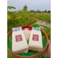 ราคา ข้าวหอมมะลิ ชั้นดีเมืองยโสธร ข้าวสวยปันสุข 1 และ 5 กิโลกรัม (21656419064)