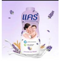 ราคา แป้งแคร์ ขนาด350กรัม 1 ขวด (19221395926)