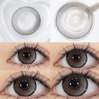 ราคา Gray บิ๊กอายส์ ตาโต Bigeyes คอนแทคเลนส์กรองแสง (20521424675)