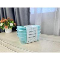 ราคา Moshi Moshi กล่องใส่อาหาร กล่องถนอมอาหาร ขนาดเล็ก 300ml เข้าไมโครเวฟได้ (21609082137)