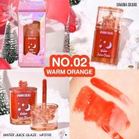 ราคา Sivanna Colors Sweet Dose Water Juice Glaze HF5116 (21175005810)