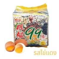 ราคา HOT ธัญพืชอัดแท่ง 99 ขนมปัง อบกรอบอัดแท่ง 99 เต็มเปียมไปด้วยไปด้วยคุณประโยชน์หลากชนิด (20560097614)