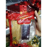 ราคา ชุดแกงจืด ขนาด 90 กรัม (17306391122)