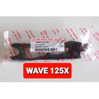 ราคา ยางรองโซ่ HONDA DREAM NEW WAVE100 WAVE110i WAVE125 WAVE125X 125R MSX125 WAVE125i 2012 (9926573806)