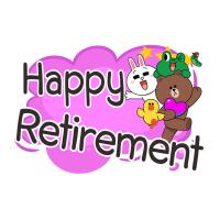 ราคา ป้ายพร็อพ ป้ายคำพูด ป้ายข้อความ งานเกษียณ ป้ายคำพูด ป้ายพร็อพ เกษียณ ป้ายข้อความ Prop (20140222863)