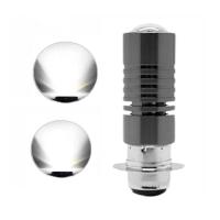 ราคา หลอดไฟหน้ารถจักรยานยนต์ LED ใหม่ P15D หลอดไฟหน้ารถจักรยานยนต์ ความสว่าง 100 หลอดไฟหน้ารถจักรยานยนต์ LED P15D หลอดไฟหน้า LED มีให้สำหรับรถจักรยานยนต์ทุกรุ่น ราคาต่อ 1 หลอด (21575960740)
