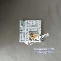 ราคา กระดาษรองขนม กระดาษรองจาน ขนาดเล็ก 6x6นิ้ว 100ใบ แพ็ค กระดาษตกแต่งจาน ฟู้ดเกรด (19472210640)