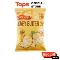 ราคา ไฮไทมันฝรั่งแผ่นทอดกรอบรสฮันนี่บัตเตอร์ 60กรัม (21639849543)