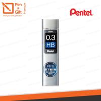 ราคา ไส้ดินสอกด Pentel Ain Stein มีหลายขนาด HB 0 3 0 5 B 0 3 2B 0 3 0 5 0 7 0 9 3B 0 5 4B 0 5 มม Pentel Ain Stein Mechanical Pencil Lead Refill ไส้ดินสอเพนเทล ไส้ดินสอPentel Pen Gift Premium (14152805774)