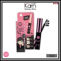 ราคา Cathy Doll Eyelash Glue Black เคที่ดอลล์ อาย แลชกลู สีดำ 5 ml กาวติดขนตา สีดำ (20362930202)